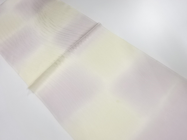 Japanese Kimono / Accessories Silk